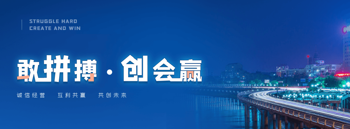 攀枝花公司主营工业吊扇 高大空间空调机组 燃气辐射采暖 工业燃烧器等设备 致力于解决高大空间制冷取暖等问题,工业吊扇